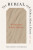 The Burial and Other Short Prose, 1963-1994 - Mohammed Khair-Eddine