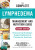 The Complete Lymphedema Management and Nutrition Guide - Ann Dimenna,Jean Lamantia
