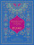 The Friendship Poems of Rumi - Džaláleddín Rúmí