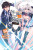 The Greatest Demon Lord Is Reborn as a Typical Nobody, Vol. 10 (light novel) - Sarah Moon,Myojin Katou,Sao Mizuno