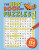Kids'' Book of Puzzles 1 - Dr Gareth Moore
