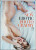 The New Erotic Photography Vol. 2 - Dian Hanson