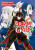 The New Gate Volume 3 - Shinogi Kazanami,Yoshiyuki Miwa