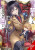 The Only Thing I'd Do in a No-Boys-Allowed Game World, Vol. 2 (novel) - Eriko Sugita,Ryo Hazakura