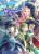 The Rising of the Shield Hero Volume 06: Light Novel - Aneko Yusagi