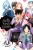The Shiunji Family Children, Vol. 1 - Kevin Gifford,Reiji Miyajima,Mughal Arbash,Reiji Yukino