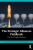 The Strategic Alliances Fieldbook - Gavin Booth,Mike Nevin,Jim Whitehurst