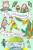 Untameables - Clare Pollard