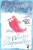 The Winter Sleepwalker And Other Stories - Joan Aiken