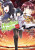 The Wrong Way to Use Healing Magic Volume 2: The Manga Companion - Kurokata