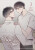 Tied to You, Vol. 3 - CHI BUI,Chelliace Chelliace,WHAT,Micah Kim