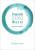 Towards Zero Waste - Feidhlim Harty