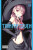 Trinity Seven, Vol. 18 - Anthony Quintessenza,Akinari Nao,Kenji Saito,Christine Dashiell