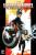 Ultimate Marvel by Jonathan Hickman Omnibus - Jonathan Hickman