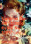 Valerie Belin: Black Eyed Susan - 