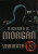 Varianta 13 - Richard K. Morgan