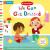 We Can Get Dressed - Campbell Books