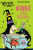 Winnie and Wilbur: Winnie Adds Magic - Laura Owen