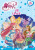 Winx Girl Series Vílí klenot - Iginio Straffi