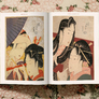 Hokusai11