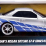 Rychle a zběsile Anniversary Nissan Skyline 15