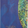 Diář Paperblanks 2027 Gaudi’s Sun Ultra Denní - 12M, Ultra 2