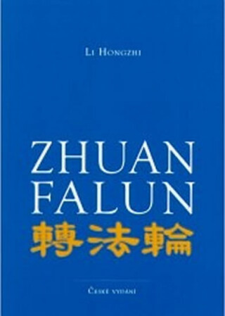 Zhuan Falun - Li Hongzhi