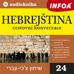 24. Hebrejština - cestovní konverzace - kolektiv autorů