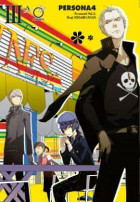 Persona 4 Volume 3 - Sogabe Shuji