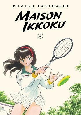 Maison Ikkoku Collector''s Edition, Vol. 4 - Rumiko Takahashi