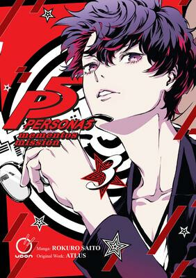 Persona 5: Mementos Mission 3 - Atlus