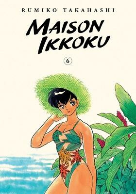 Maison Ikkoku Collector''s Edition, Vol. 6 - Rumiko Takahashi