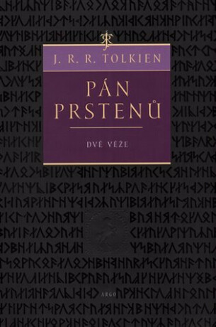 Dvě věže - J. R. R. Tolkien