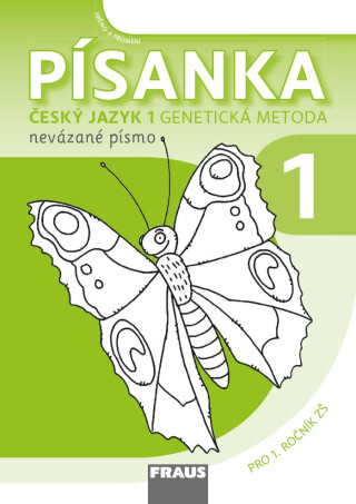 Písanka 1 - Genetická metoda nevázané písmo Sassoon pro 1. ročník ZŠ - kolektiv autorů,Neznámý