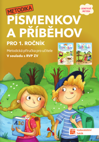 Písmenkov a Příběhov pro 1. ročník - Metodická příručka - neuveden