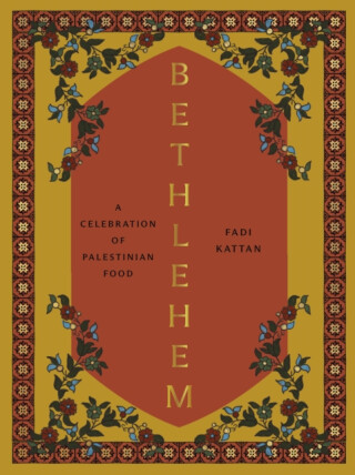 Bethlehem - Fadi Kattan