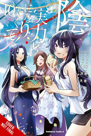 The Eminence in Shadow, Vol. 10 (manga) - Daisuke Aizawa,Anri Sakano,Nathaniel Thrasher,Jamil Stewart