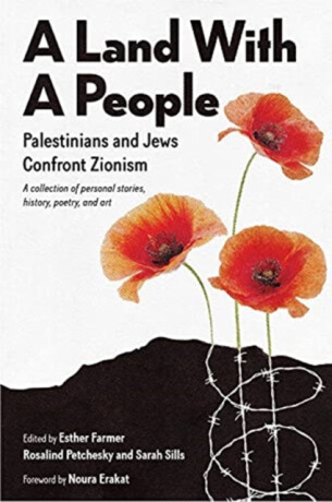 A Land with a People - 