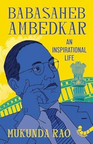 Babasaheb Ambedkar - Mukunda Rao