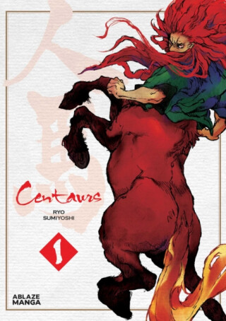 CENTAURS VOL. 1 - Ryo Sumiyoshi