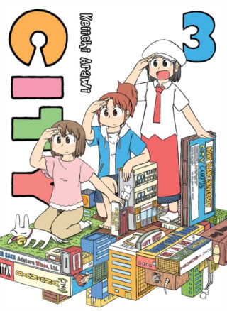 City 3 - Keiichi Arawi