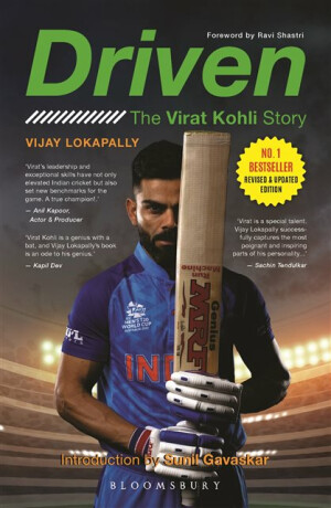 Driven - Vijay Lokapally