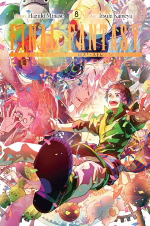 Final Fantasy Lost Stranger, Vol. 8 - Hazuki Minase,Bianca Pistillo,Melody Pan,Itsuki Kameya
