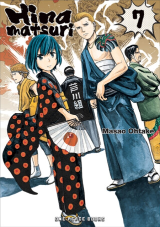 Hinamatsuri Volume 07 - Masao Ohtake
