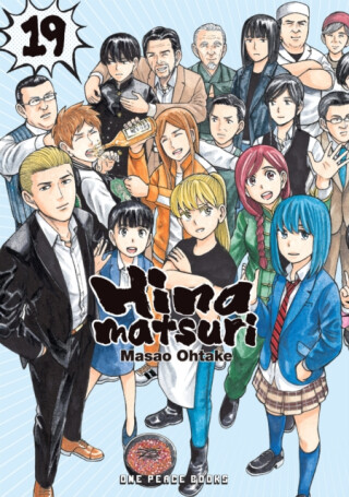 Hinamatsuri Volume 19 - Masao Ohtake