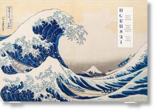 Hokusai - Andreas Marks