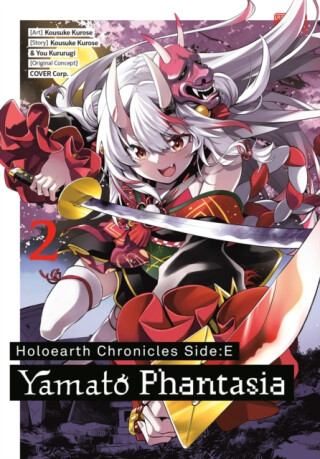 Holoearth Chronicles Side:E Yamato Phantasia 02 - Kousuke Kurose,You Kururugi