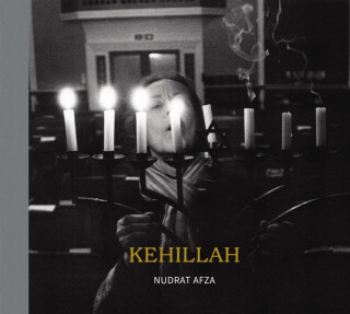 KEHILLAH - 