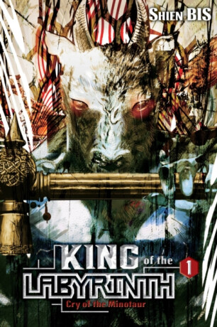 King of the Labyrinth, Vol. 1 (light novel) - Luke Hutton,Noriko Meguro,Shienbishop