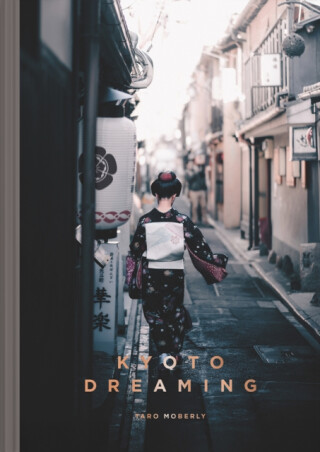 Kyoto Dreaming - 